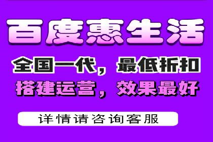 百度信息流开户案例：助力品牌快速崛起