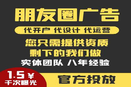 快手信息流广告的投放流程及成功案例分享